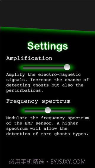 鬼魂探索器 Ghost Observer截图3
