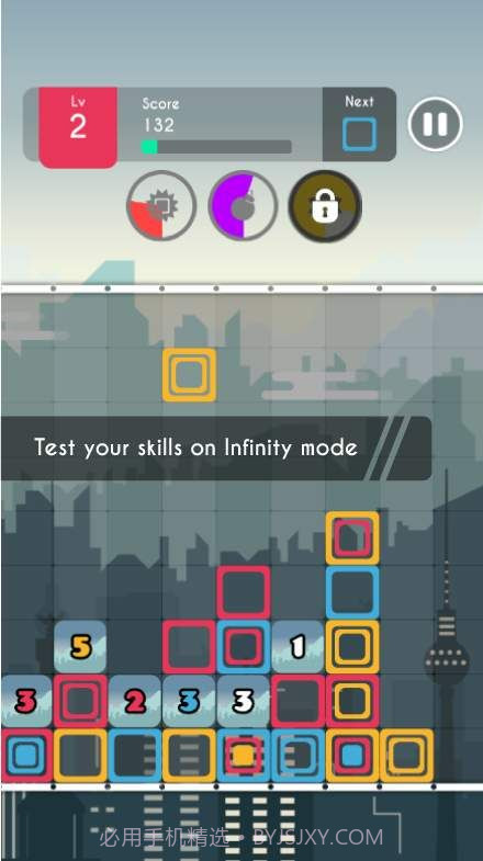 砖块谜题彩色砖块截图2 砖块谜题彩色砖块截图2