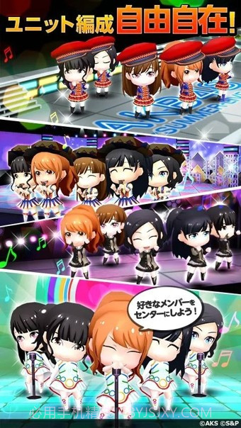 AKB48音乐游戏截图4 AKB48音乐游戏截图4