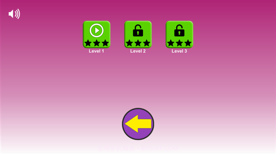 音乐方块大冒险截图1