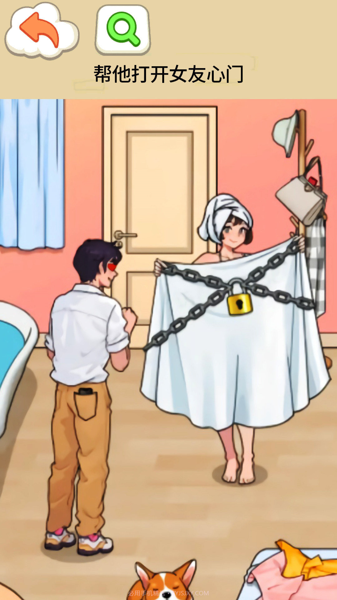 打开10道锁截图3 打开10道锁截图3