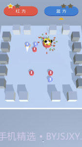 自行棋对对碰截图4