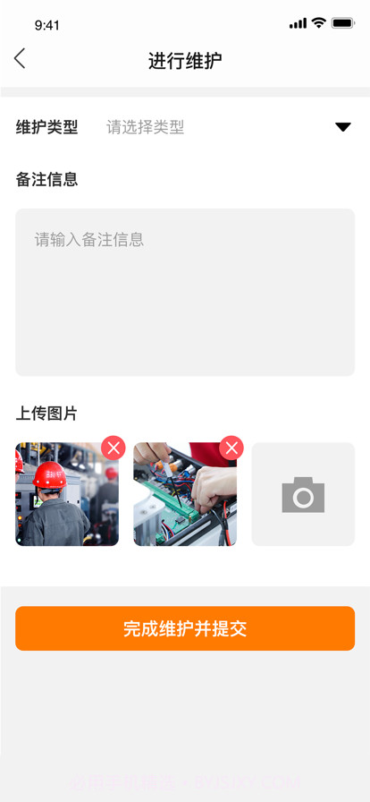 焱猴截图3 焱猴截图3