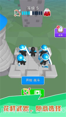 小黑人快打截图1