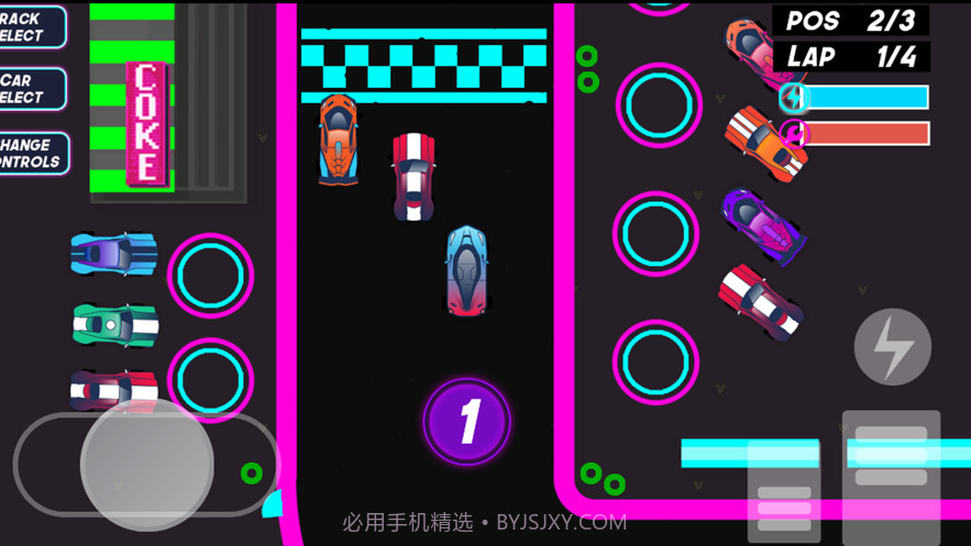 赛博朋克赛车截图1