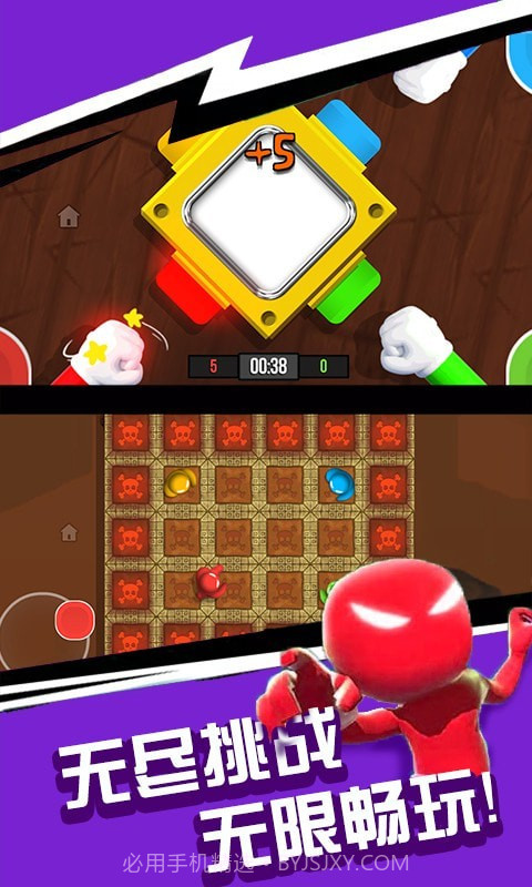 火柴人一挑三截图3 火柴人一挑三截图3