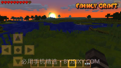 世界工艺创意截图3 世界工艺创意截图3