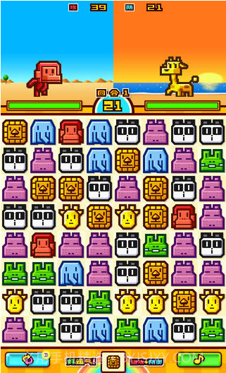 动物饲养员截图3