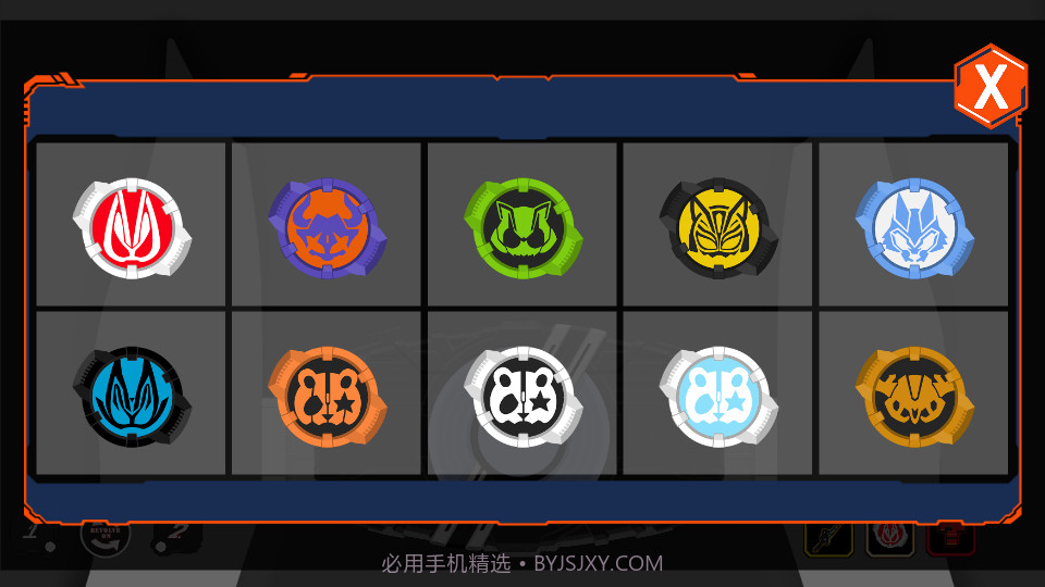 假面骑士极狐变身模拟器截图4 假面骑士极狐变身模拟器截图4