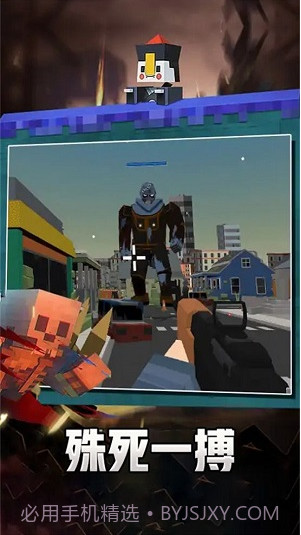 像素求生冒险之路截图3 像素求生冒险之路截图3