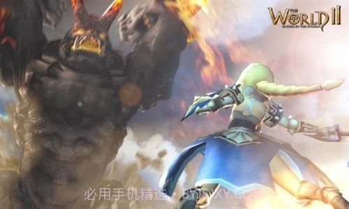 世界2：风暴帝国截图1