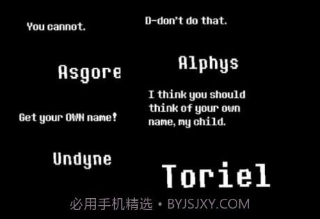 六魂花模拟器汉化截图1 六魂花模拟器汉化截图1