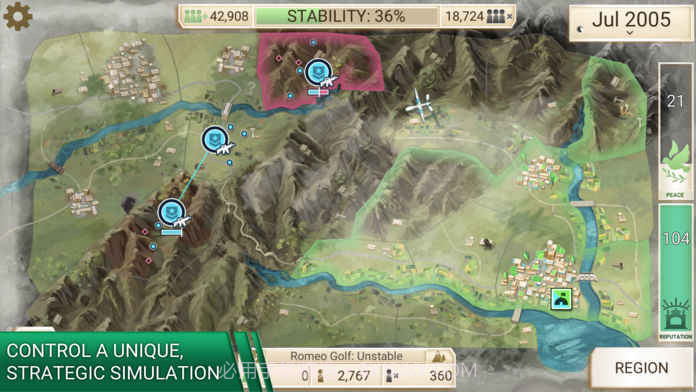 反叛公司iOS版截图3