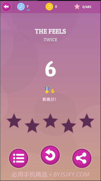 kpop音游截图1 kpop音游截图1