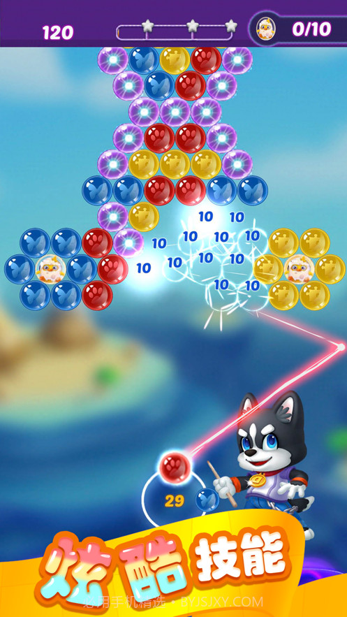 泡泡别惹我截图2 泡泡别惹我截图2