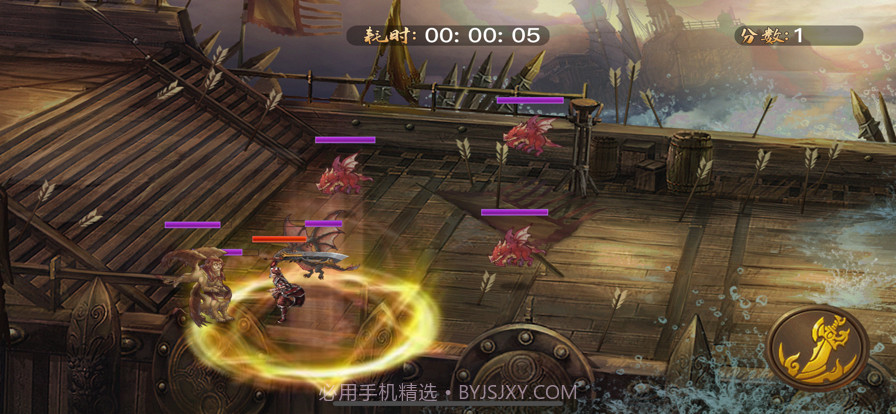 吾皇至尊版截图2 吾皇至尊版截图2