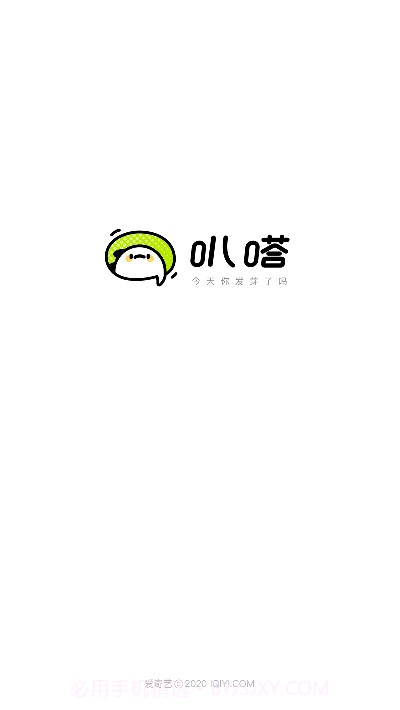 叭哒漫画(叭嗒)截图1 叭哒漫画(叭嗒)截图1