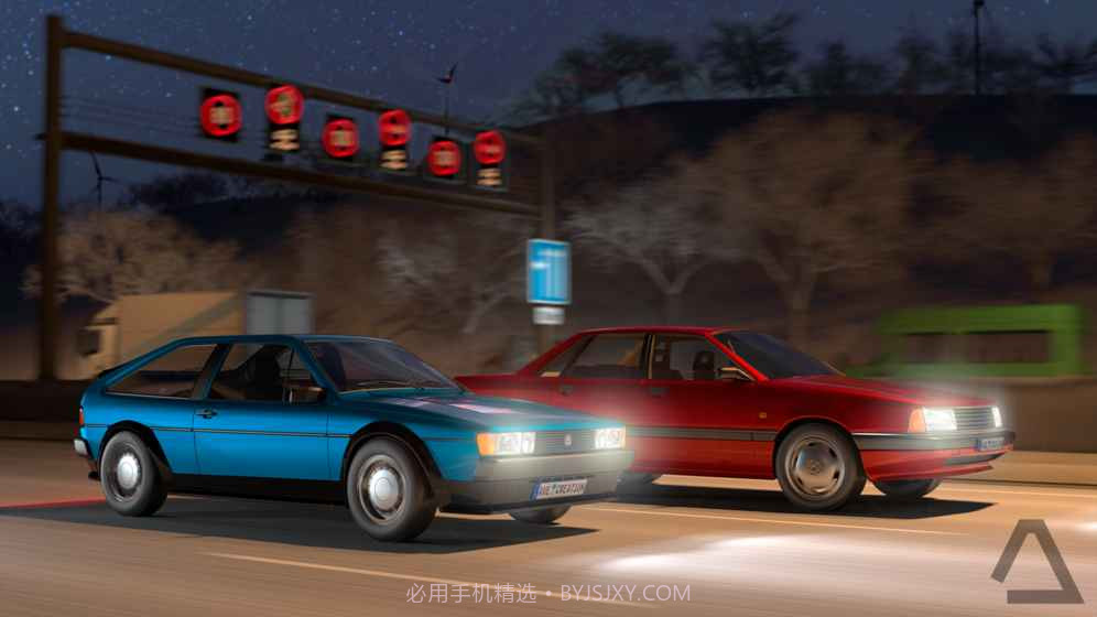 真人汽车驾驶德国截图2