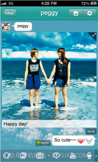 涂鸦聊天截图2 涂鸦聊天截图2