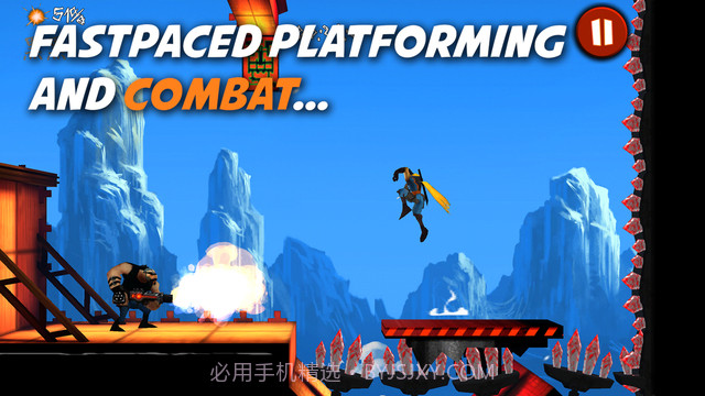 暗影之刃截图1 暗影之刃截图1