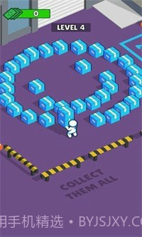 什么盒子截图4 什么盒子截图4