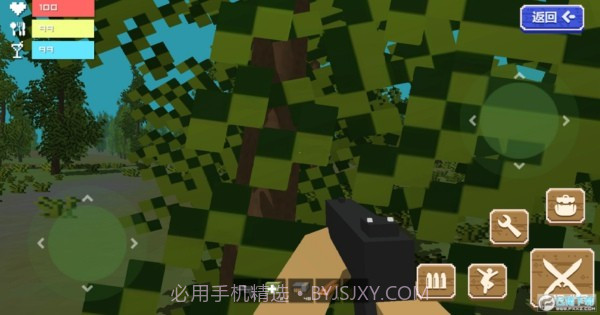 荒岛射击僵尸截图2 荒岛射击僵尸截图2