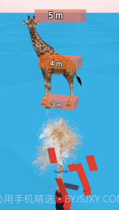 掉落与爆炸截图2