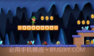 Leps World截图1 Leps World截图1