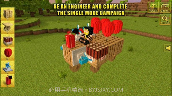 我的世界像素车截图2 我的世界像素车截图2