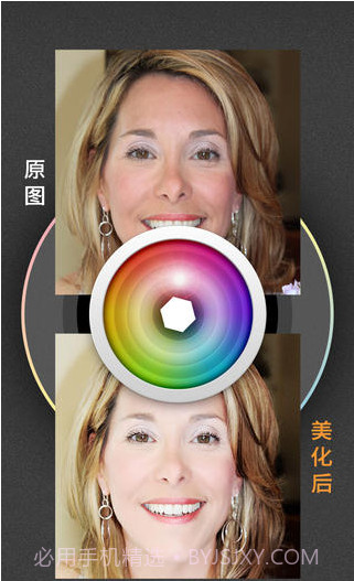 Pictool截图4 Pictool截图4