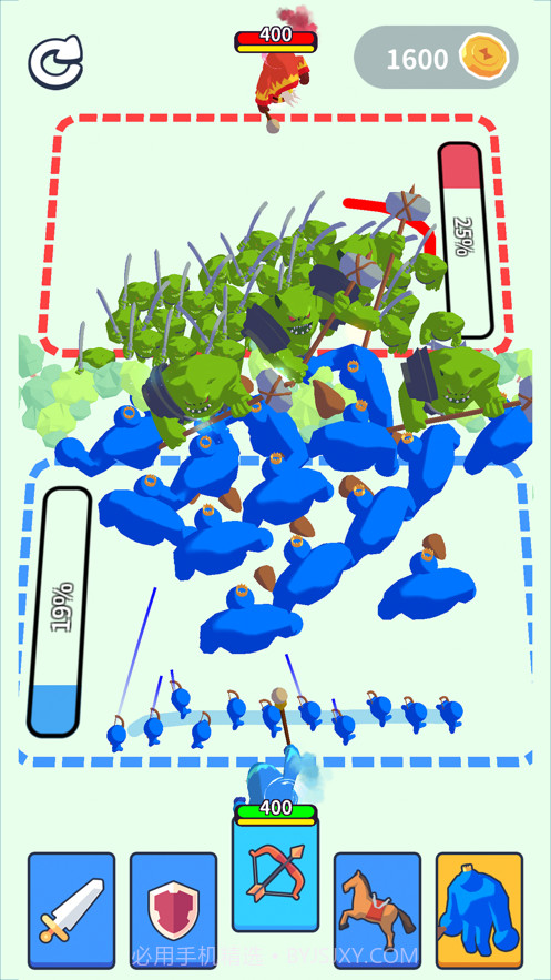 画画对决截图3 画画对决截图3