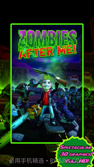 僵尸来也截图1 僵尸来也截图1