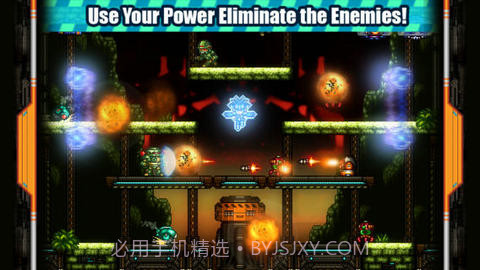 魂斗士截图4 魂斗士截图4