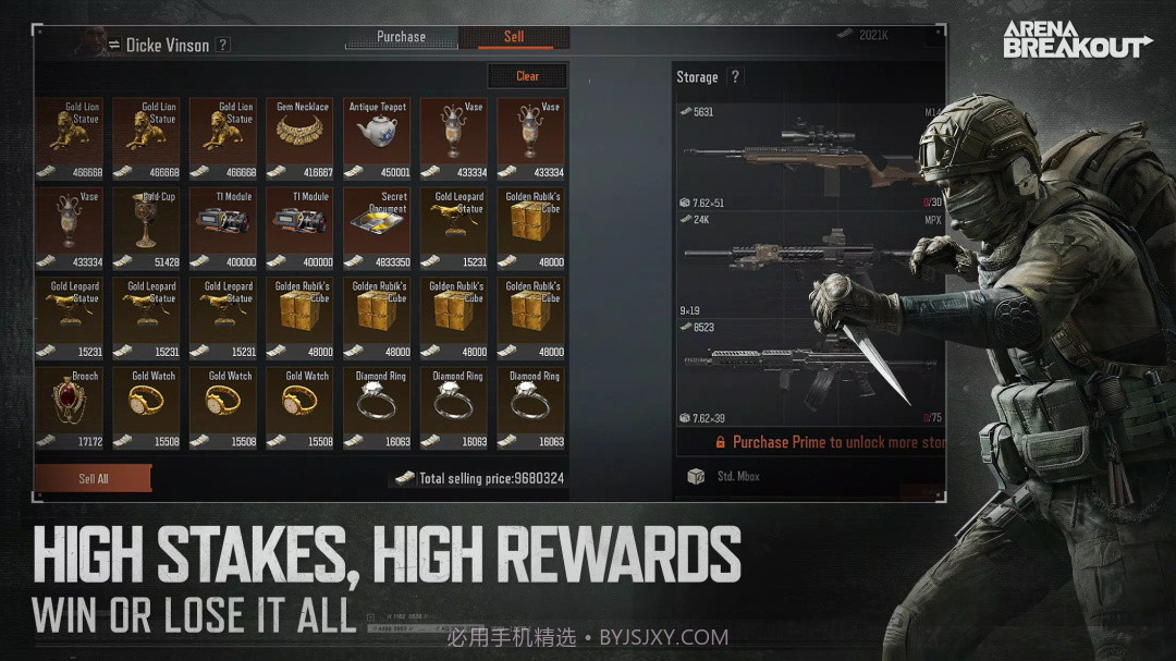 暗区突围国际测试服轻量版截图2 暗区突围国际测试服轻量版截图2