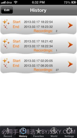梦话记录器 Dream Talk Recorder截图4