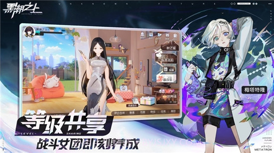 黑潮之上截图4 黑潮之上截图4