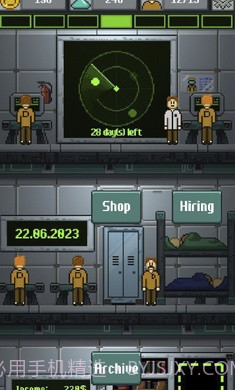 SCP基金会空闲经理截图1 SCP基金会空闲经理截图1