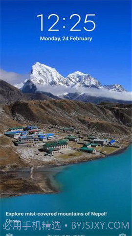 小米壁纸轮播截图3 小米壁纸轮播截图3