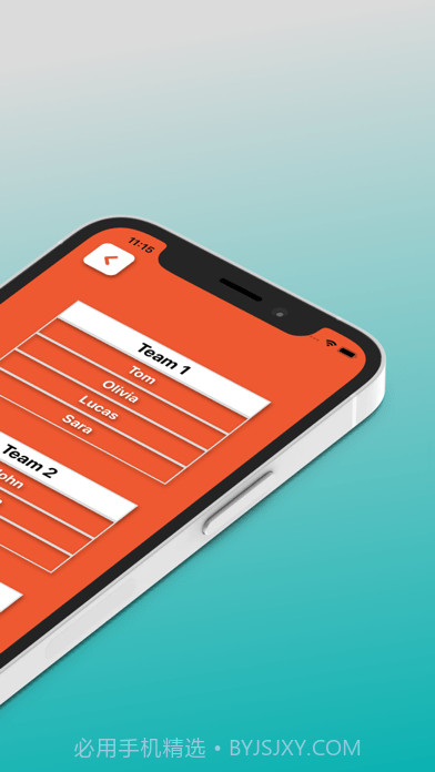 随机发生器应用截图8