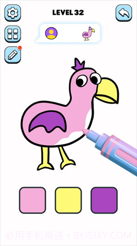 欢乐涂色大师截图1