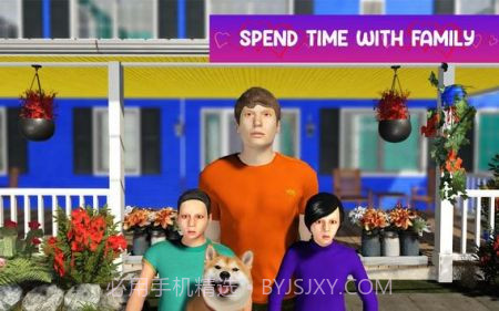 虚拟单身爸爸模拟器截图1