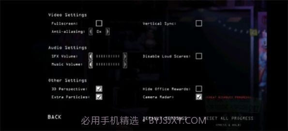 CNaF2玩具熊截图2