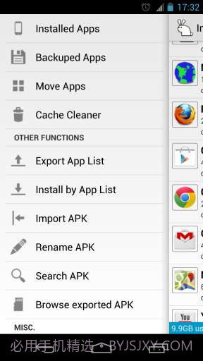 应用魔兔 AppWererabbit截图1 应用魔兔 AppWererabbit截图1