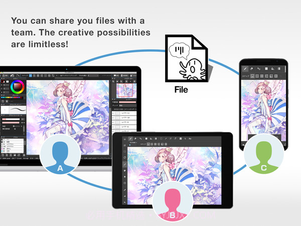 MediBang Paint正版截图4 MediBang Paint正版截图4