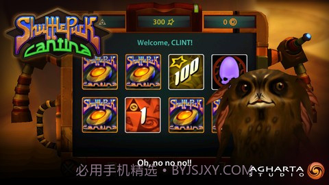 桌面曲棍球 Shufflepuck Cantina截图4 桌面曲棍球 Shufflepuck Cantina截图4