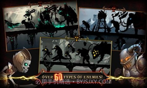 火柴人传说截图1