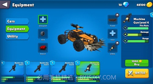 汽车大战末日之轮截图2 汽车大战末日之轮截图2