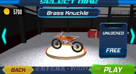 史诗摩托特技截图1