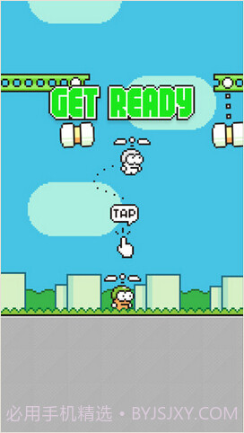 摇摆直升机(摇摇欲坠)截图2 摇摆直升机(摇摇欲坠)截图2