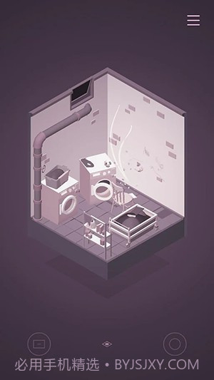 The Almost Gone ios版截图2